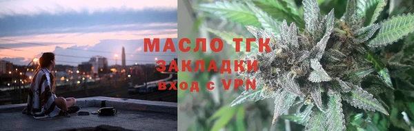 мдпв Зеленодольск