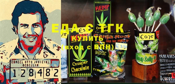 мдпв Зеленодольск