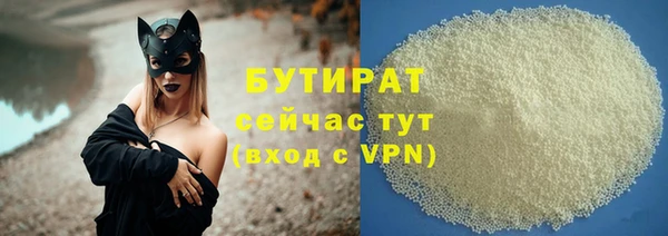 скорость Зерноград