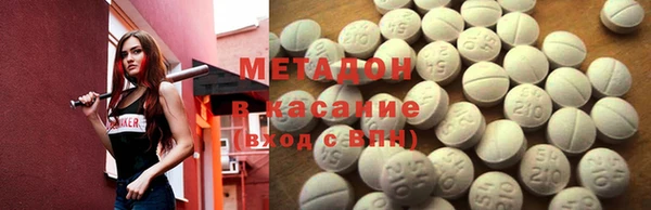 скорость Зерноград