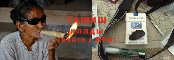 скорость Зерноград