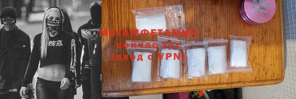 прущие крисы Зеленокумск