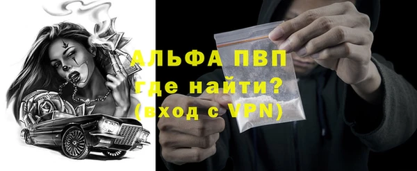 мдпв Зеленодольск