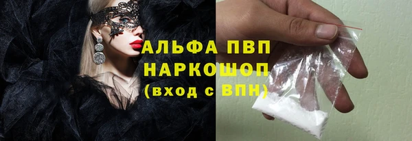 скорость Зерноград