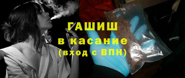 скорость Зерноград