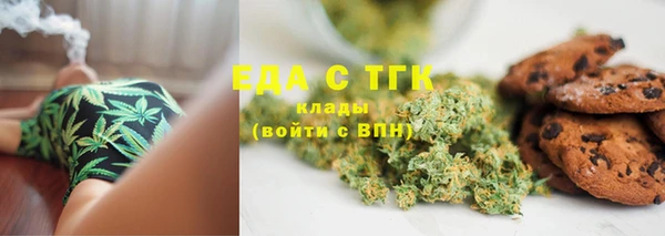 скорость Зерноград