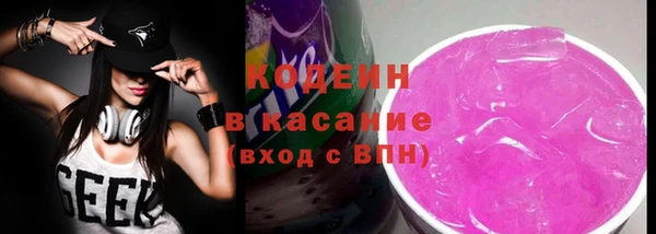 мдпв Зеленодольск