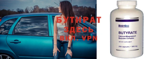 мдпв Зеленодольск