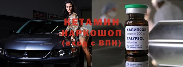 мдпв Зеленодольск