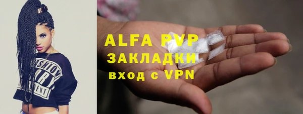 скорость Зерноград