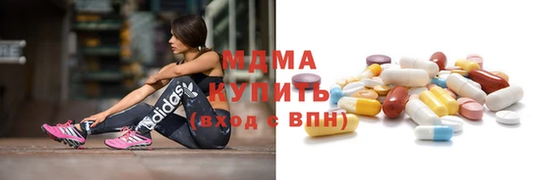 скорость Зерноград