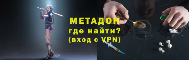 скорость Зерноград