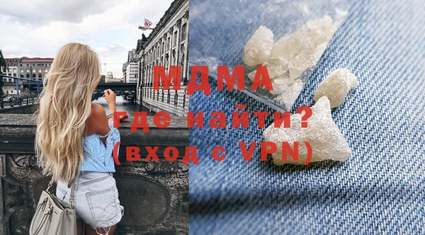 прущие крисы Зеленокумск