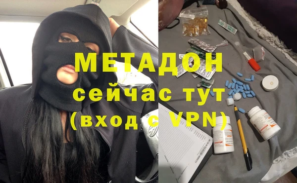 мдпв Зеленодольск