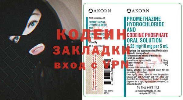 скорость Зерноград