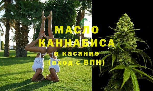 скорость Зерноград