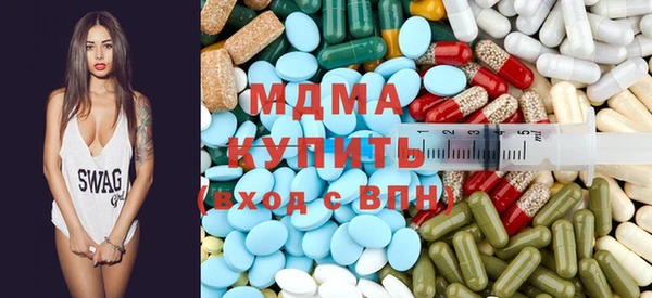 скорость Зерноград