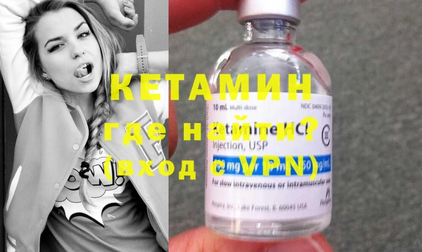 мдпв Зеленодольск
