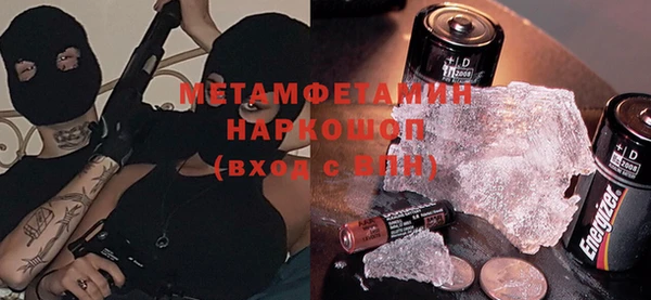 прущие крисы Зеленокумск