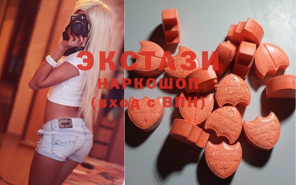 прущие крисы Зеленокумск