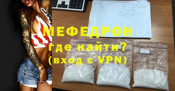 мдпв Зеленодольск