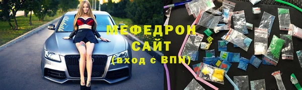 мдпв Зеленодольск