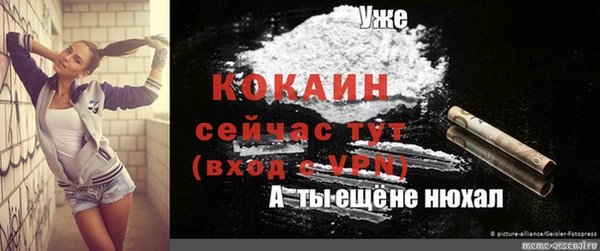 скорость Зерноград