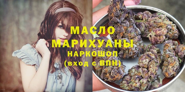 скорость Зерноград