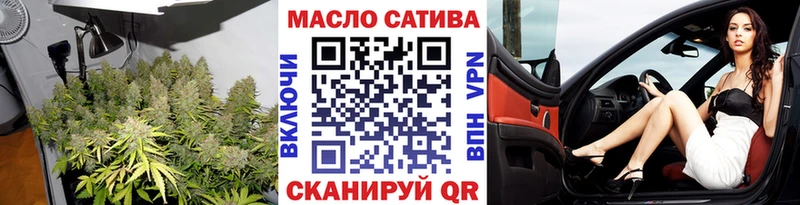 ТГК вейп с тгк  Купить  Каменногорск 